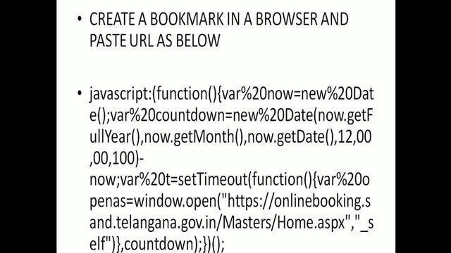 How to open SSMMS Login page exactly at 12PM смотреть онлайн