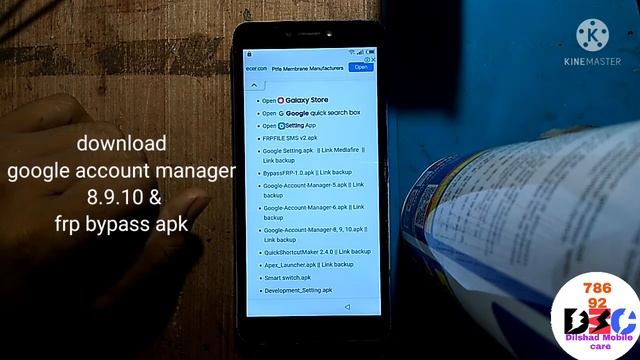 Itel A46 Bypass Frp Google Account Verification Remove Android Pie 9.0 Without PC//BY DILSHAD MOBIL смотреть онлайн