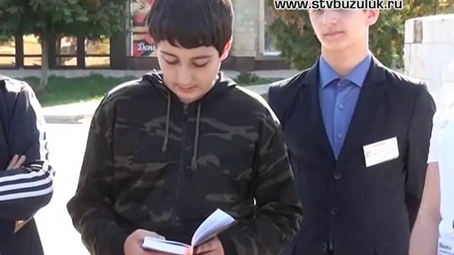 Слет активистов смотреть онлайн