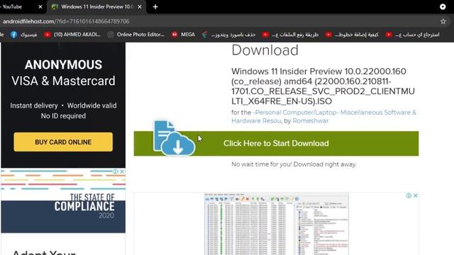تحميل الويندوز 11 beta برابط مباشر download Windows 11 Insider Preview Version: 22000.160 смотреть онлайн