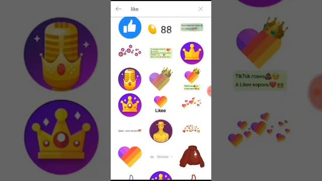 ЧТО В МОЁМ ТЕЛЕФОНЕ (ВИДЕО КАТЮША ПЛЭЙ) смотреть онлайн