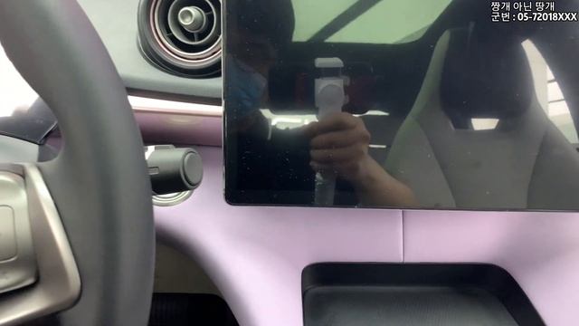 [중국전기차] BYD Dolphin EV 22년식 Interior & Exterior (比亚迪 海豚 外观和内饰) 중국 전기차 비야디 China EV - 조용한데서 재촬영! смотреть онлайн