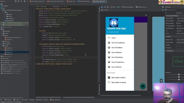 How to Create Android App from scratch | How to Make an App in Android | Navigation Drawer | L#16 смотреть онлайн