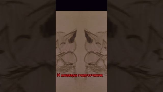 🐈⬛👻#арт #рисунок #гоактив #рек #маркеры #edit смотреть онлайн