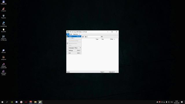 МАЛИНОВКА КАК ЗАМЕНИТЬ ПОГОДУ ИЛИ ВРЕМЯ ГОДА ОСЕНЬ НА ЗИМУ смотреть онлайн