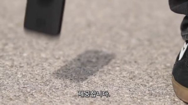 [ SP CONNECT ] SPC+ DISCOVER THE NEW PLUS