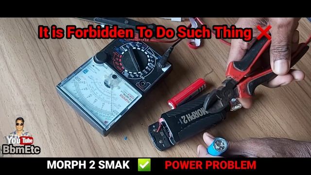 MORPH 2 SMAK POWER PROBLEM @Beluga1 смотреть онлайн
