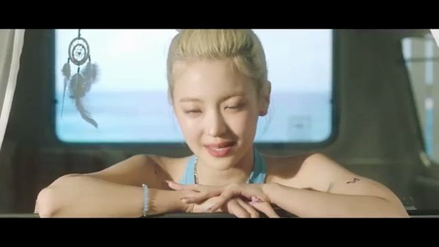 ITZY (None Of My Business)