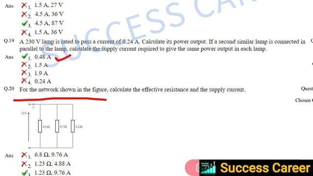 DFCCIL Executive Electrical 2018 Previous Year Question Paper in English | DFCCIL PAPER 2021 смотреть онлайн
