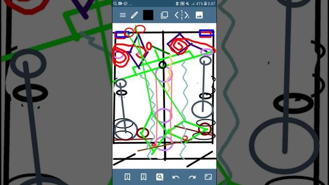 гравитационный двигатель смотреть онлайн