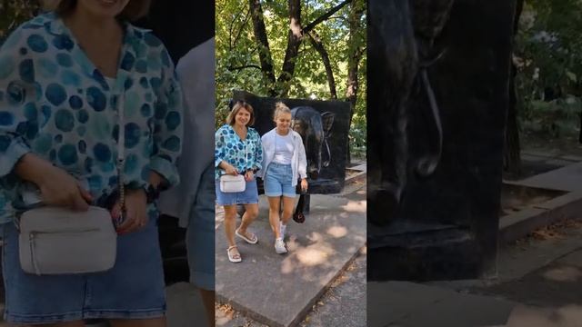 8 сентября 2024 г. смотреть онлайн