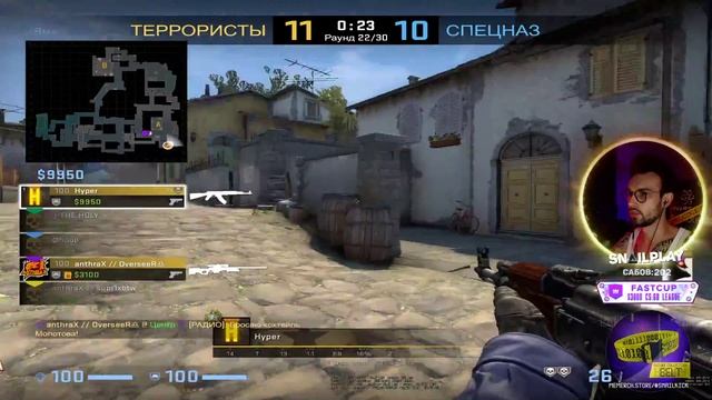 🔥 [SNAILKICK] CS:GO ПОСЛЕДНЯЯ КАТКА МАКСА