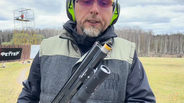 Какие чоки выбрать? Тестируем разные дульные сужения в стрельбе по мишеням Спортинга