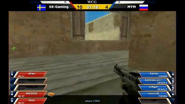 [2010 GF]Counter-Strike : Group D - SK-Gaming (SE) vs MeetYourMakers (RU) /English смотреть онлайн