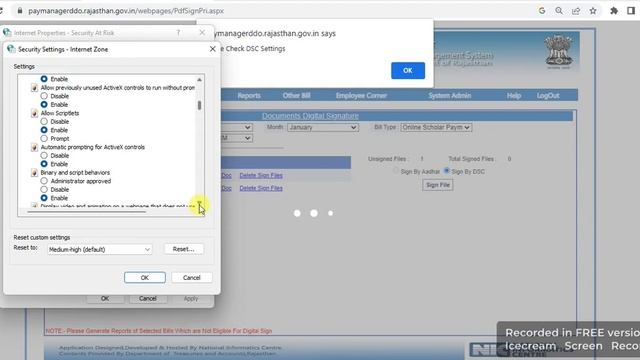 DSC Settings paymanager || paymanager par DSC setings kese kare смотреть онлайн