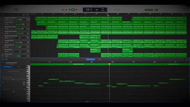 駅 [竹内まりや] GarageBandで打ち込み смотреть онлайн