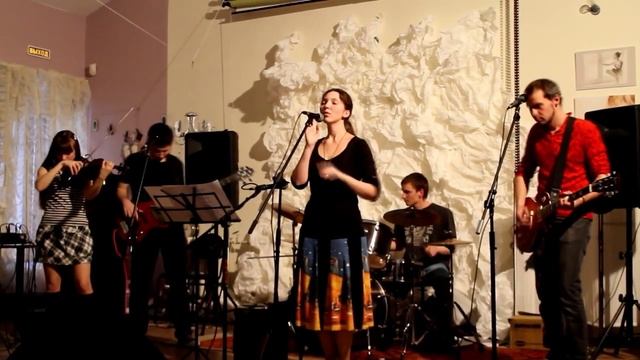 Амулет Амани - Златната ябълка (Eriney Cover) HD смотреть онлайн