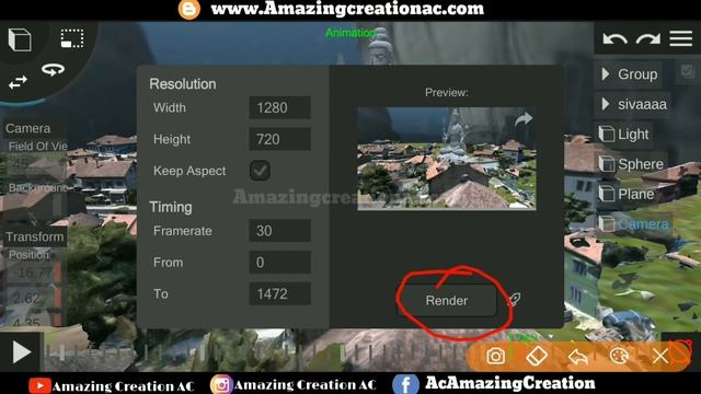 Prisma 3D tutorial || How to Render and save Prisma 3D animation || Location Of the Seved.mp4 file. смотреть онлайн