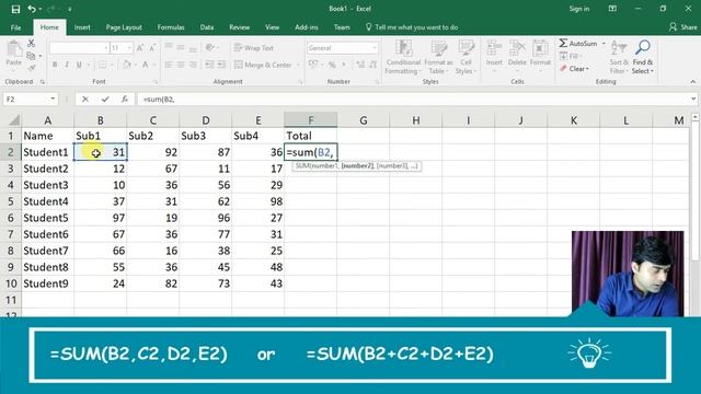 [Bangla] Sum function in Excel | Excel tutorial Series #part 1 смотреть онлайн