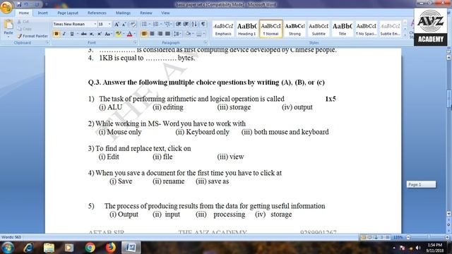 Nios Data Entry Operation 229 Sample Question Paper October 2020 смотреть онлайн