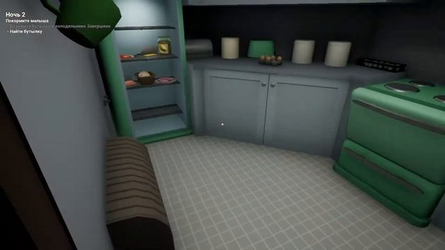 ТВАРЬ В ЖЁЛТОМ | THE BABY IN YELLOW смотреть онлайн