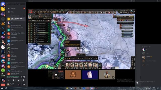 ГАЙД ЗА ГЕРМАНИЮ 1939 ГОД | ЛУЧШИЙ СТАРТ 2023!!! hoi4 смотреть онлайн