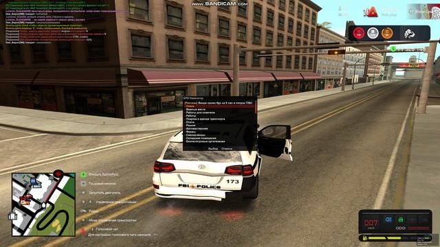 Bandicam 2024-10-19 16-55-21-342