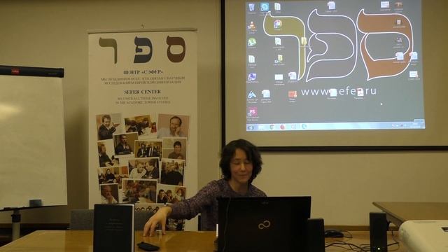 Зеленина Г. Материальный мир в отказнических нарративах и антисионистской пропаганде смотреть онлайн