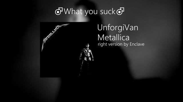 Metallica - ♂UnforgiVan♂ (Unforgiven - gachi version) смотреть онлайн