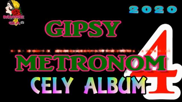 GIPSY METRONOM 4 смотреть онлайн