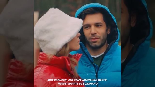 Все моя жизнь в одном видео🤣👌 Мело и Фифи😘🤞 #Sencalkapimi #Постучисьвмоюдверь #турецкий сериал смотреть онлайн