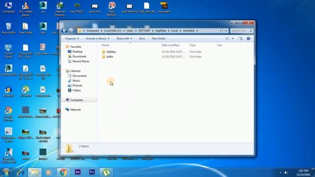 How to fix autodesk 3ds max error problem ?.!! 3ds max error problem kaisa solve karta hai.. смотреть онлайн