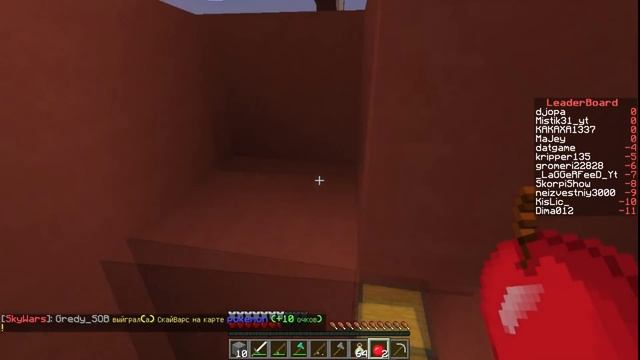 MaJey SkyWars 8. Главное - отпусти смотреть онлайн