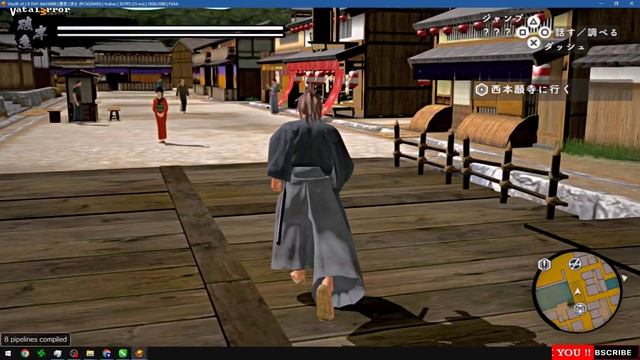 VITA3K V0.1.9 3541 - Ukiyo No Roushi (Playable??/Vulkan)
