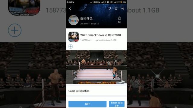 How to download happy chick and play all WWE games all tekken games all GTA gameaas смотреть онлайн