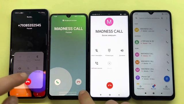 Samsung A31 Red Z Flip3 Incoming Call & Outgoing Call/XIAOMI RN 10 Pro,Redmi 9C/ Android 10 11 12 1 смотреть онлайн
