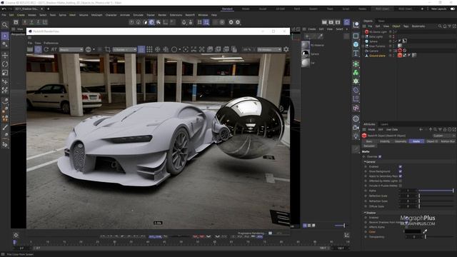 15. Shadow Matte, Adding 3D Objects to Photos смотреть онлайн