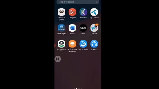 PTA Device verification System (DVS) смотреть онлайн