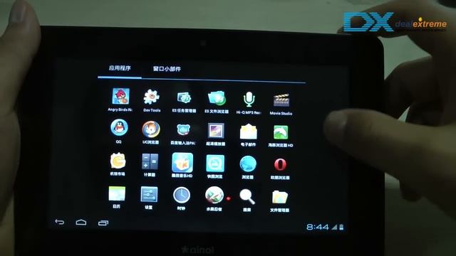 Ainol Novo7 Advanced II 7" Capacitive Screen Android 4 Tablet - DealExtreme смотреть онлайн