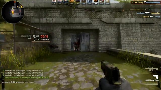 CS:GO - [Aztec] Deathmatch 1/5/2017 смотреть онлайн