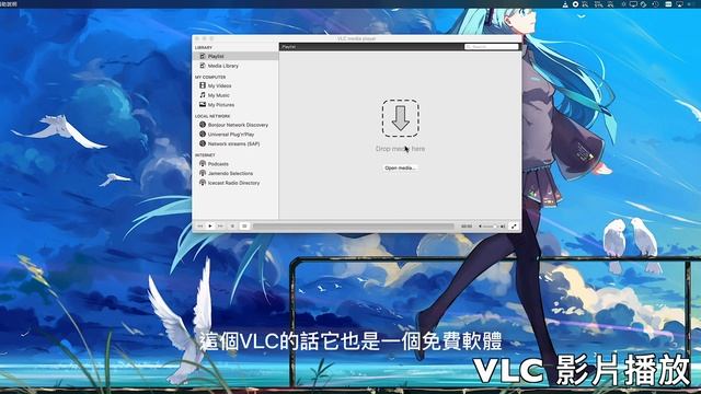 Mac 新機必裝APP | New machine must install APP смотреть онлайн