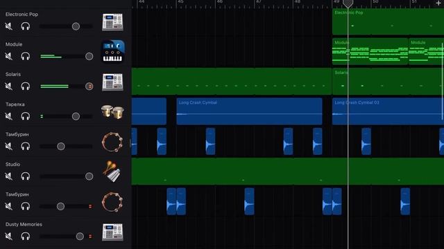 Coldplay – Hymn For The Weekend [Instrumental] | on GarageBand смотреть онлайн