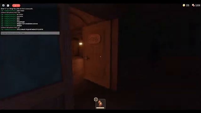 МНЕ ПОПАЛСЯ WINDOW ИЛИ SALLY I saw a window смотреть онлайн
