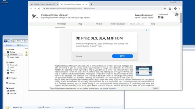 Clipboard History Manager - Windows Preview смотреть онлайн