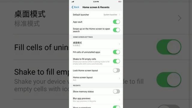 Miuipro Whyred Global Beta |Pie|MIUI 11 Notif смотреть онлайн