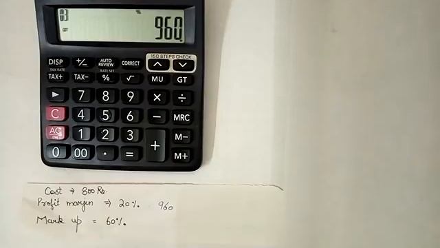 Calculator solutions смотреть онлайн