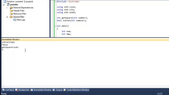 Visual C++ : Check return values while debugging смотреть онлайн