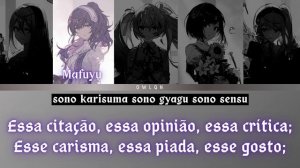 God-ish(神っぽいな) - Nightcord at 25:00 x Hatsune Miku (Color Coded Lyrics ROM/PTBR)