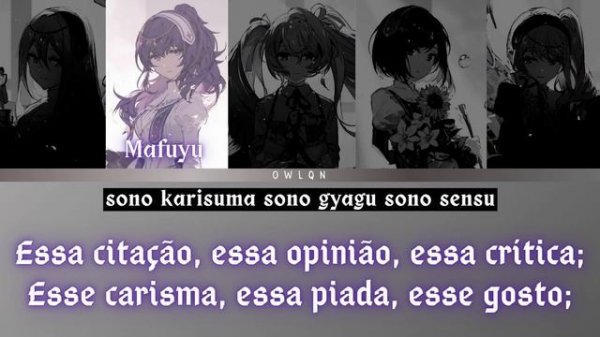 God-ish(神っぽいな) - Nightcord at 25:00 x Hatsune Miku (Color Coded Lyrics ROM/PTBR)