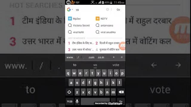 How to download voice pro app in free смотреть онлайн